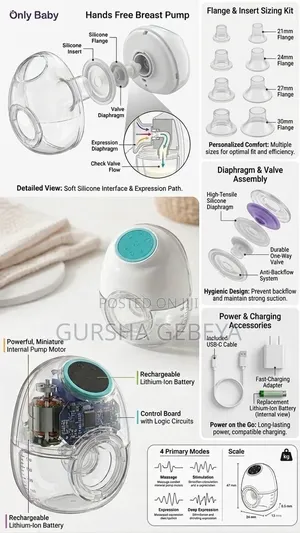 Only Baby" Electrical Breast Pumb የእጅ ንክኪ አልባ ጡት ማለቢያ!