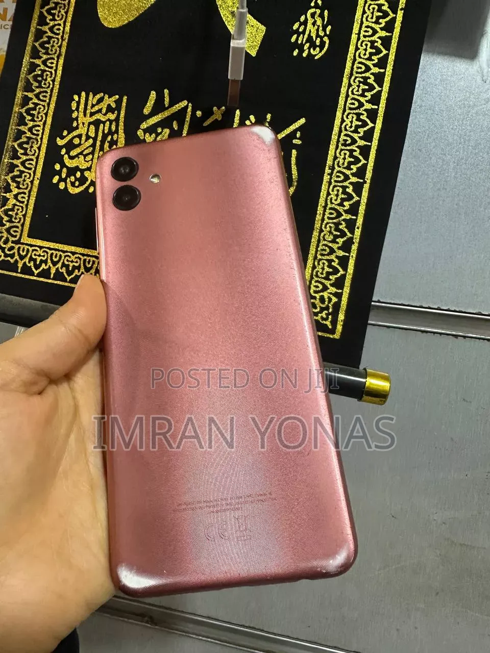Samsung Galaxy A04 64 GB Bronze