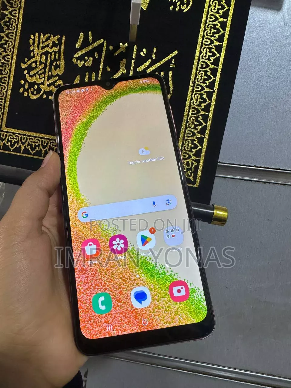 Samsung Galaxy A04 64 GB Bronze