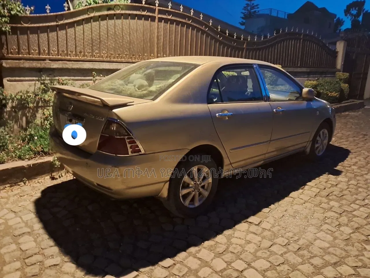 Toyota Corolla 2007 Gold