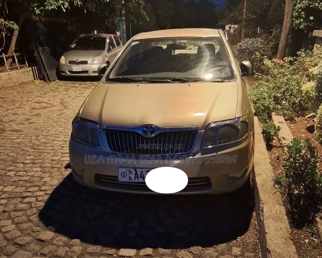 Toyota Corolla 2007 Gold