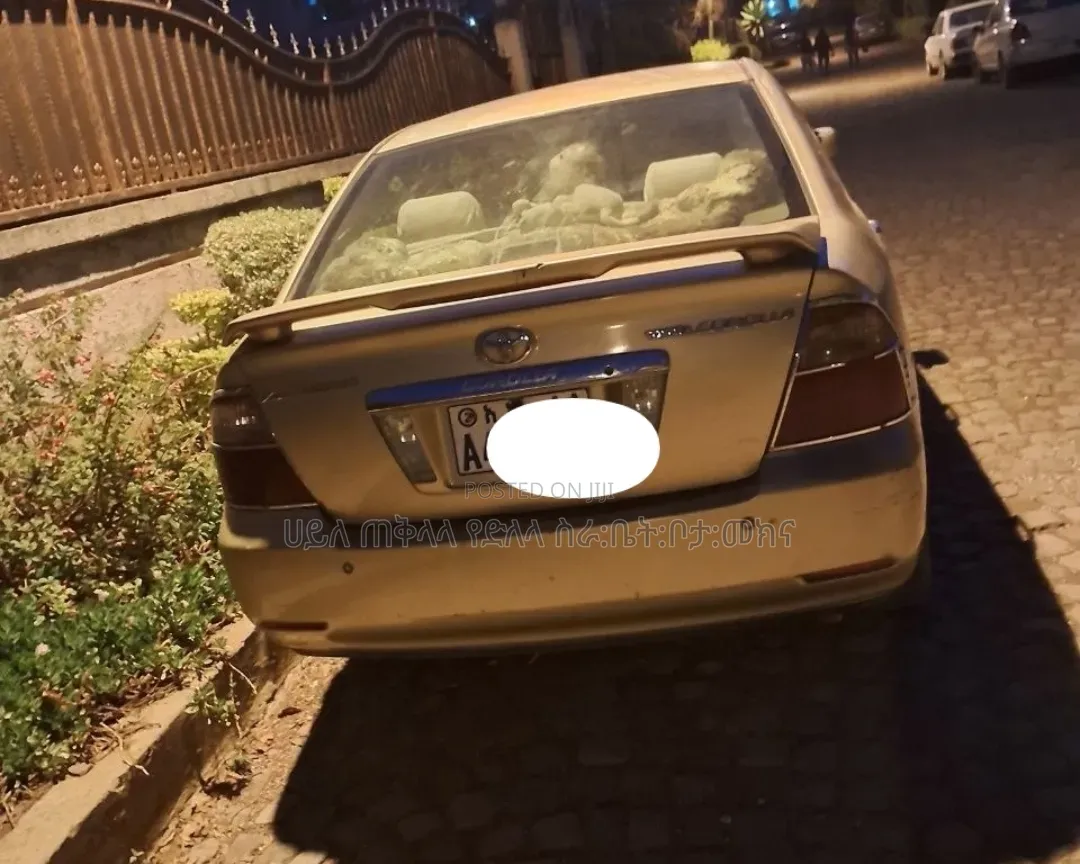 Toyota Corolla 2007 Gold