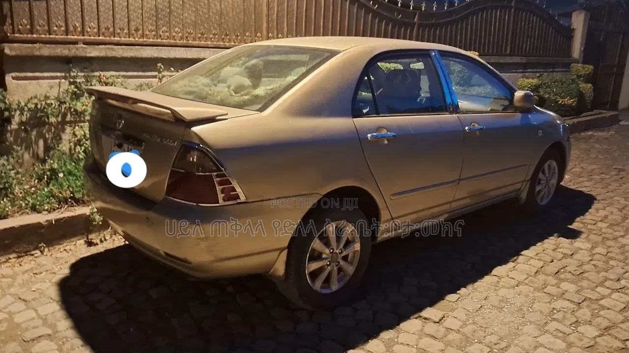 Toyota Corolla 2007 Gold