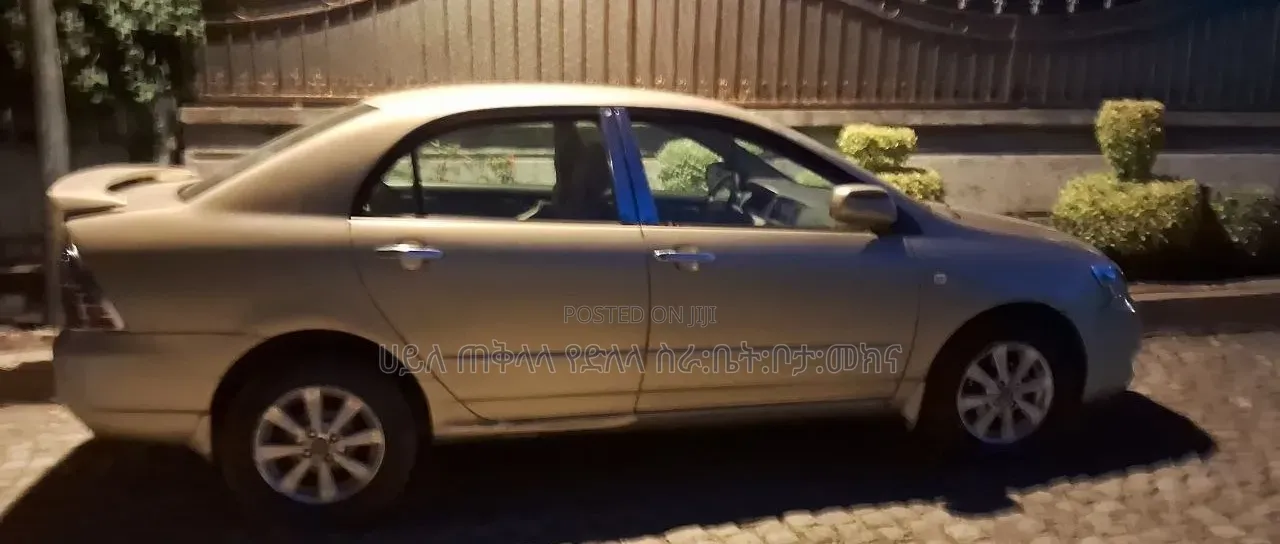 Toyota Corolla 2007 Gold