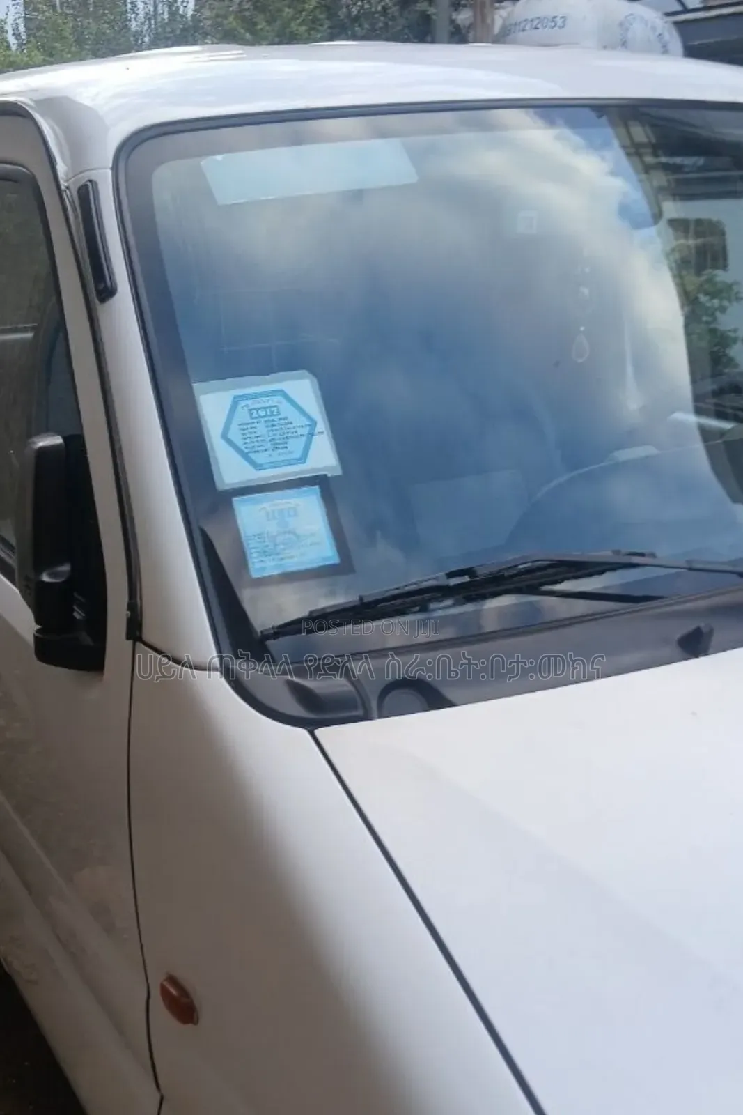 Suzuki Eeco 2023 Off white
