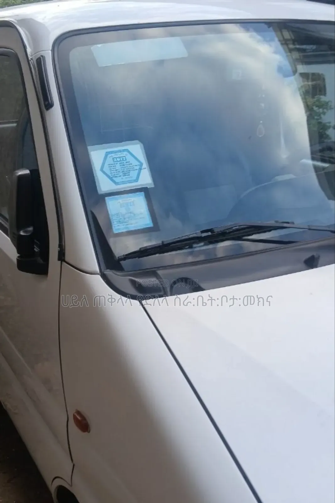 Suzuki Eeco 2023 Off white