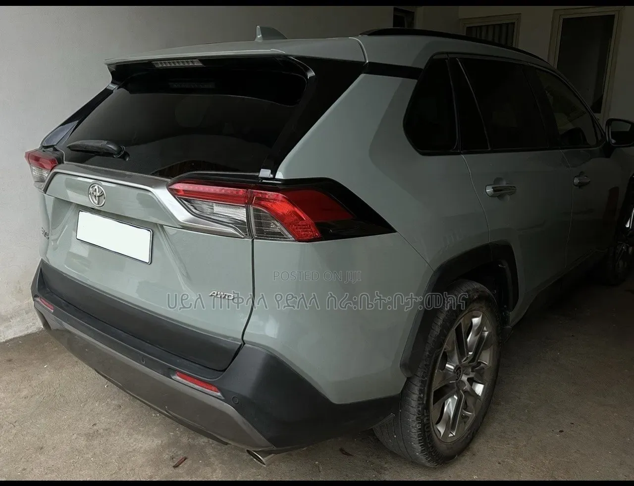 Toyota RAV4 2021 Teal