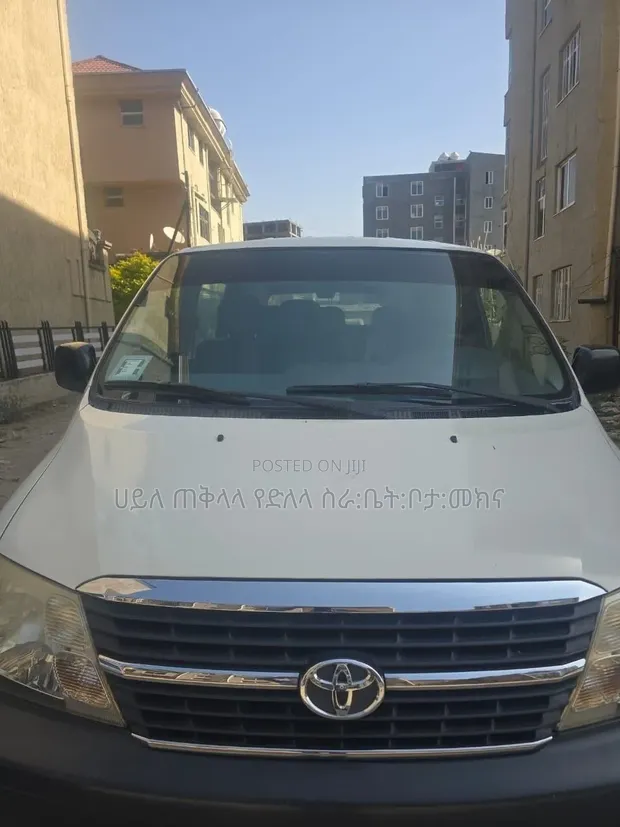 Toyota HiAce 2009 White