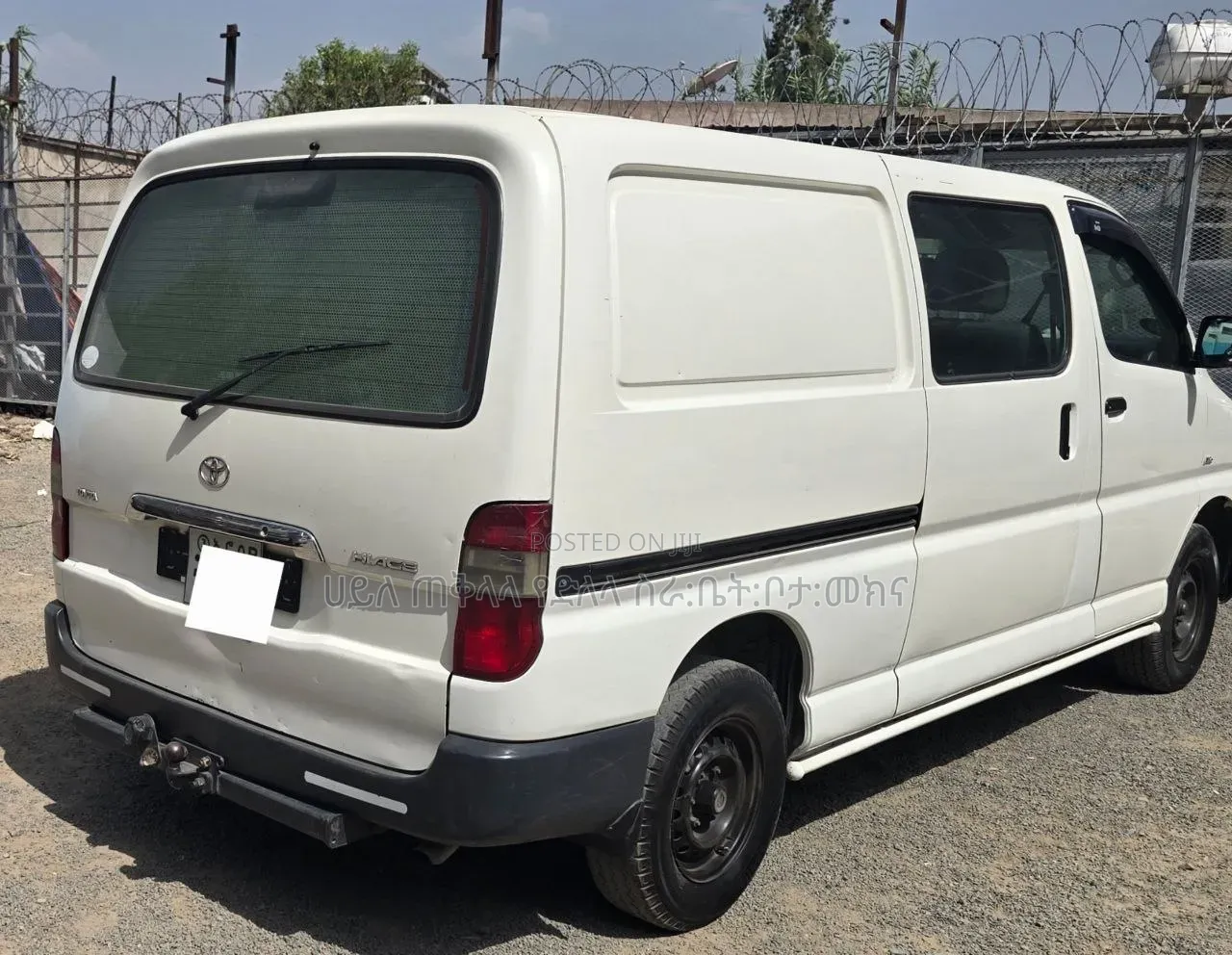 Toyota HiAce 2009 White
