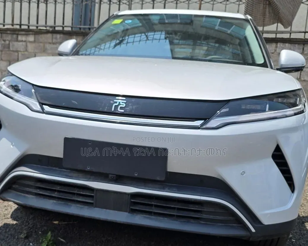 New BYD Yuan Up 2025 White