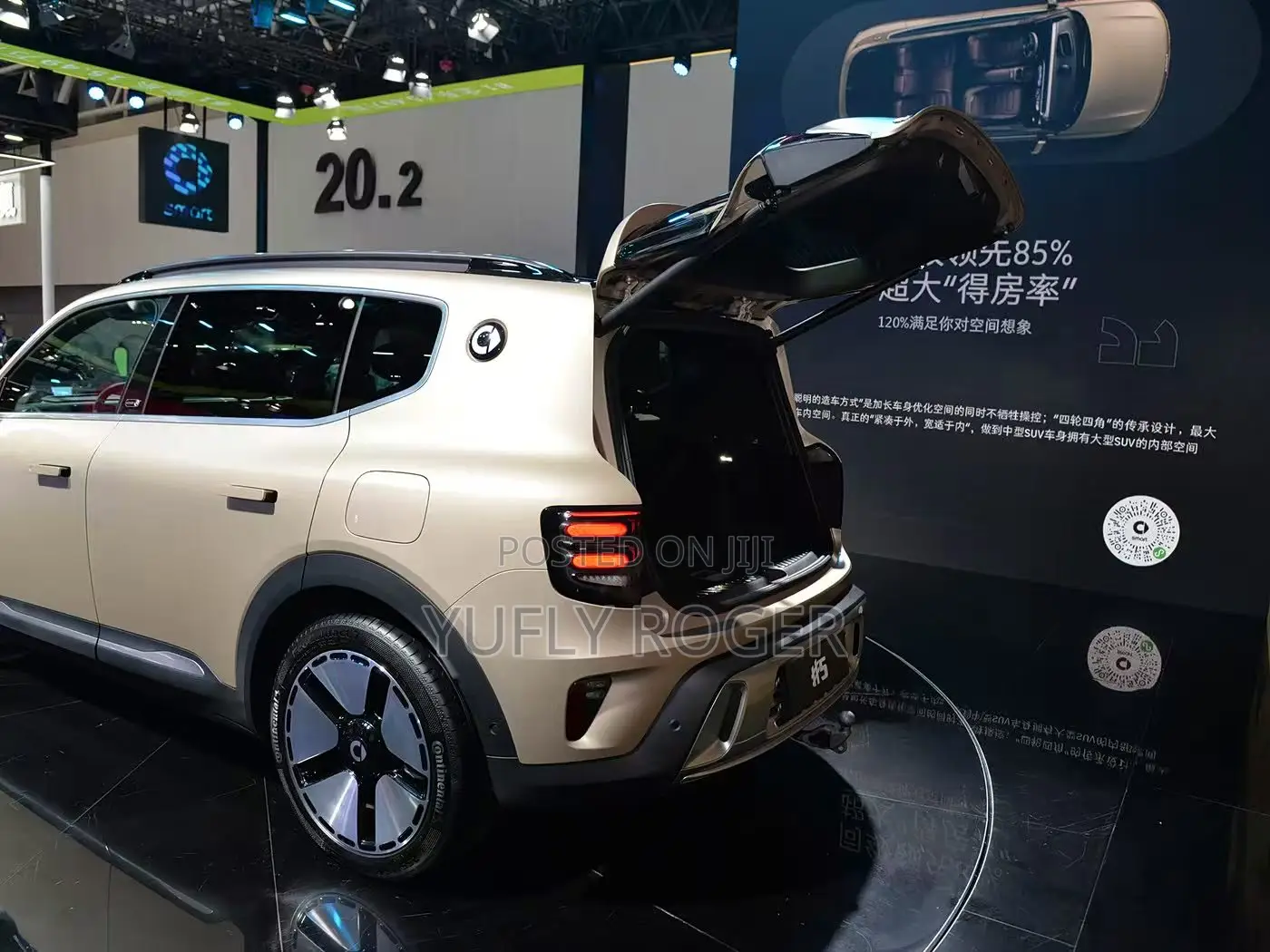 New Smart Ultimate 2024 Gold