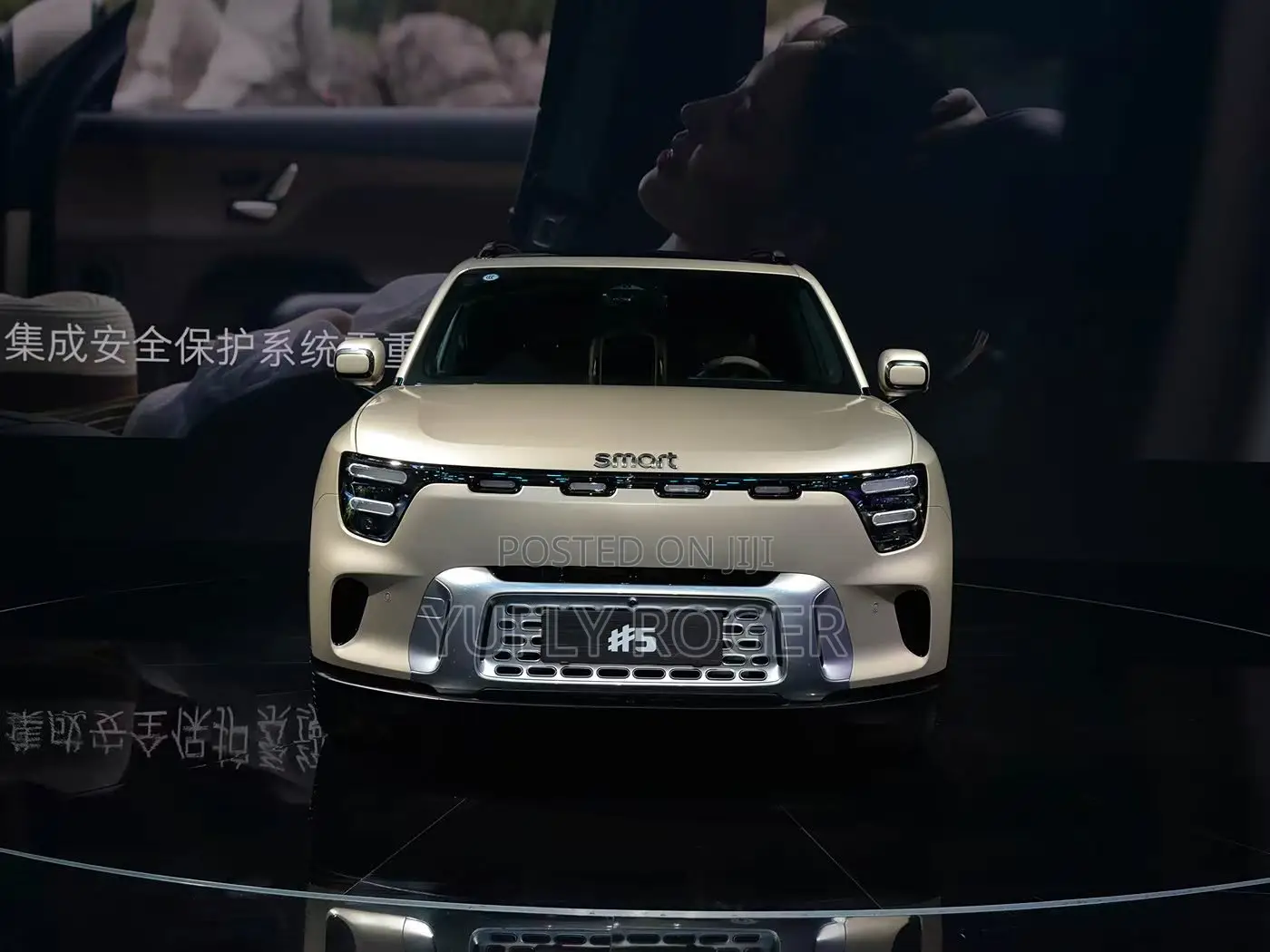 New Smart Ultimate 2024 Gold