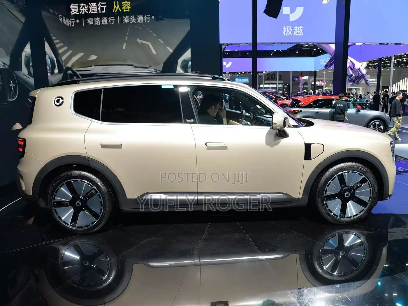 New Smart Ultimate 2024 Gold