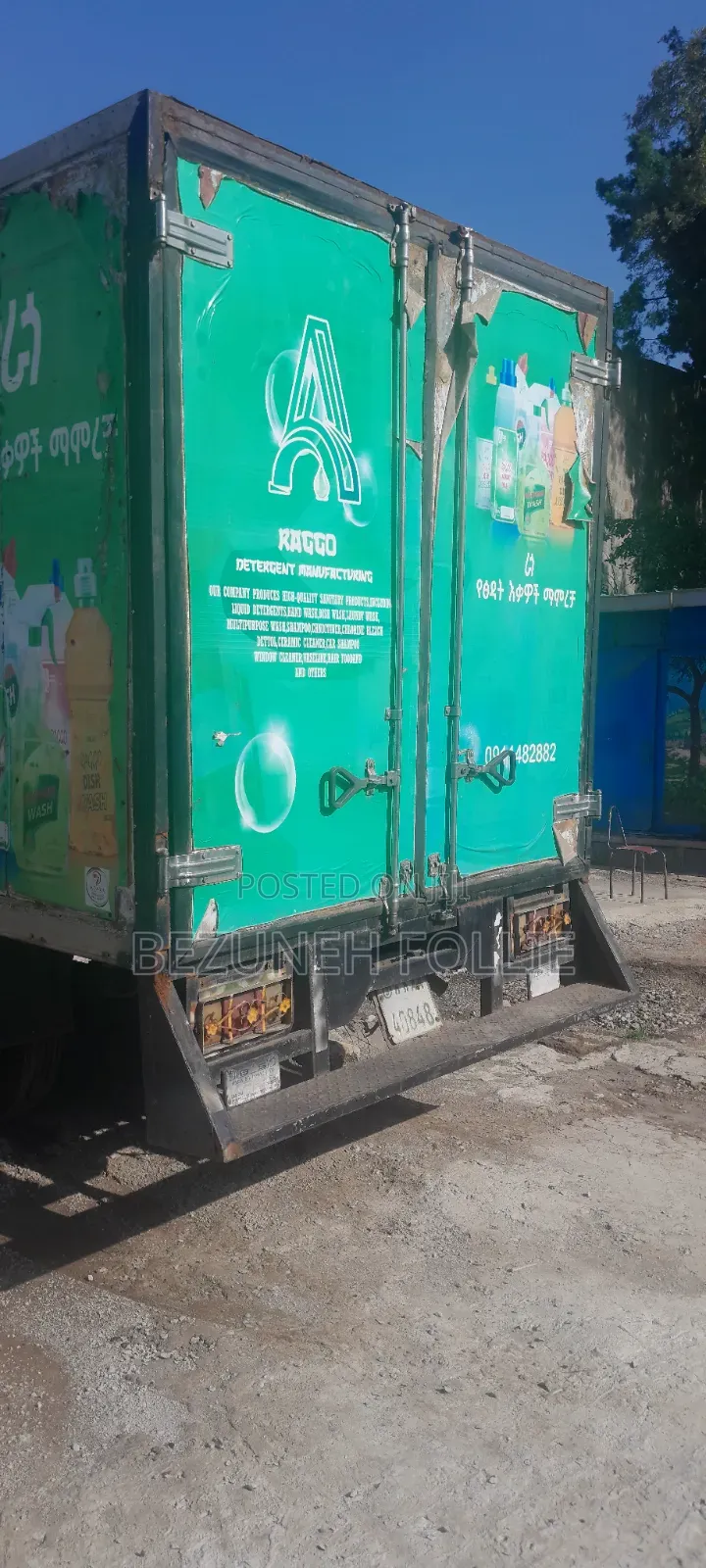 Isuzu NPR With Container