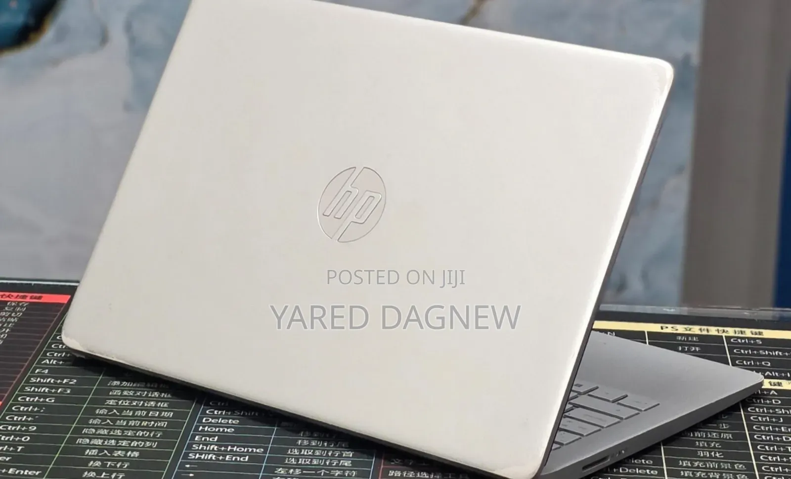 New Laptop HP Stream Notebook 8GB Intel Core i5 SSD 256GB