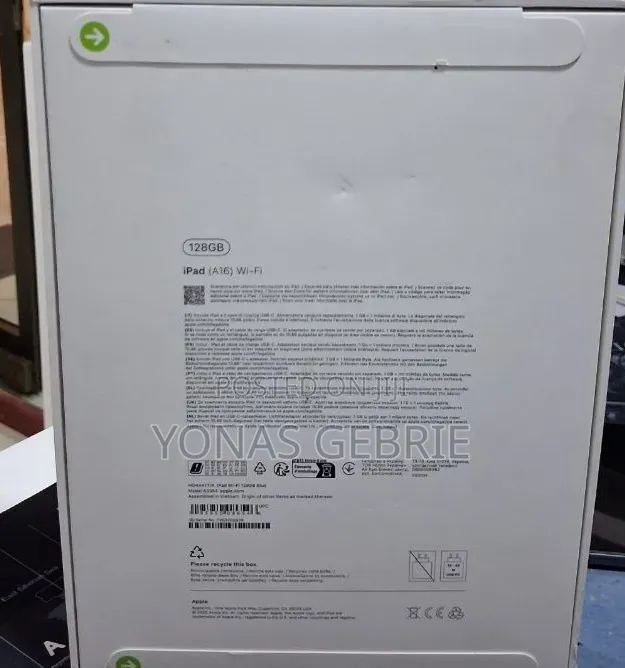 New Apple iPad (2025) 128 GB