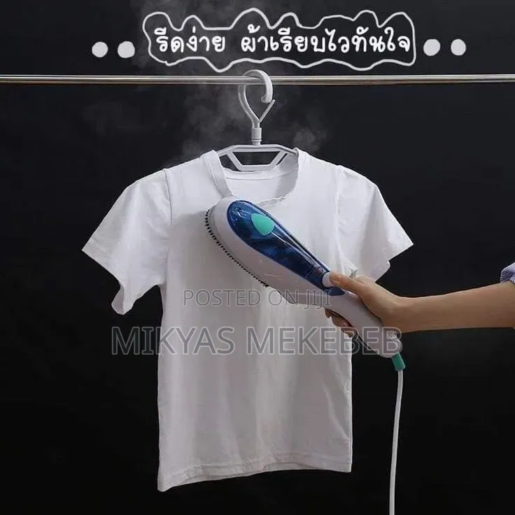 Sonifer Steam Iron