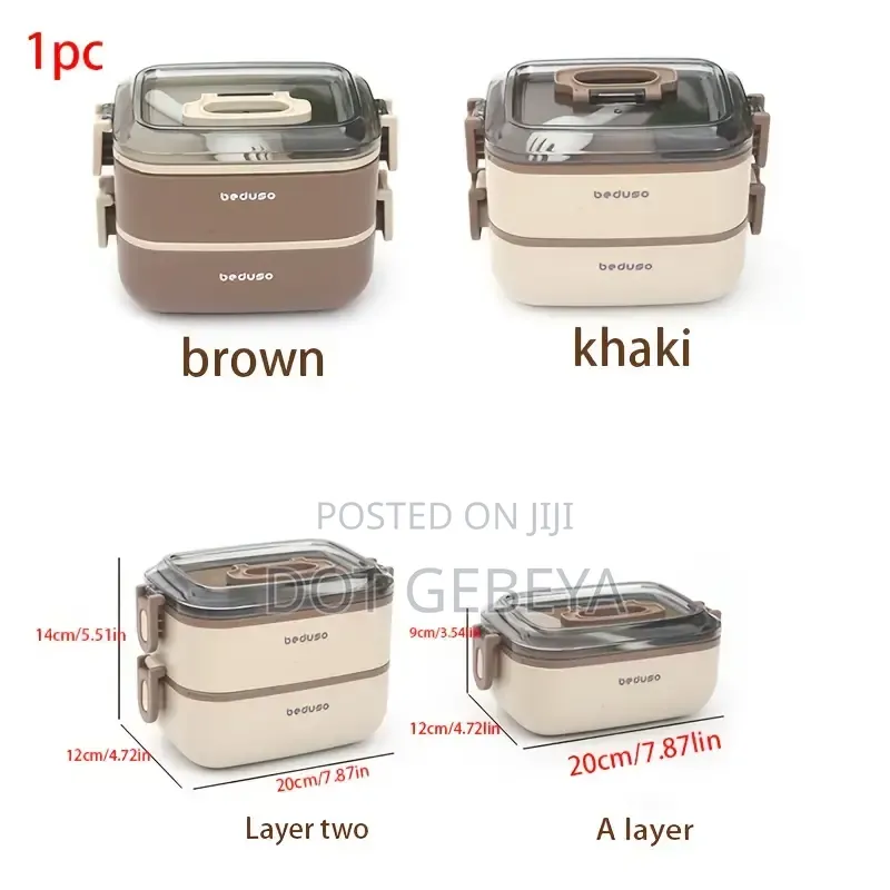 የማያቀዘቅዝ የምሳ እቃ Lunch Time Now Beduso 2-Tier Insulated Lunch Box Set