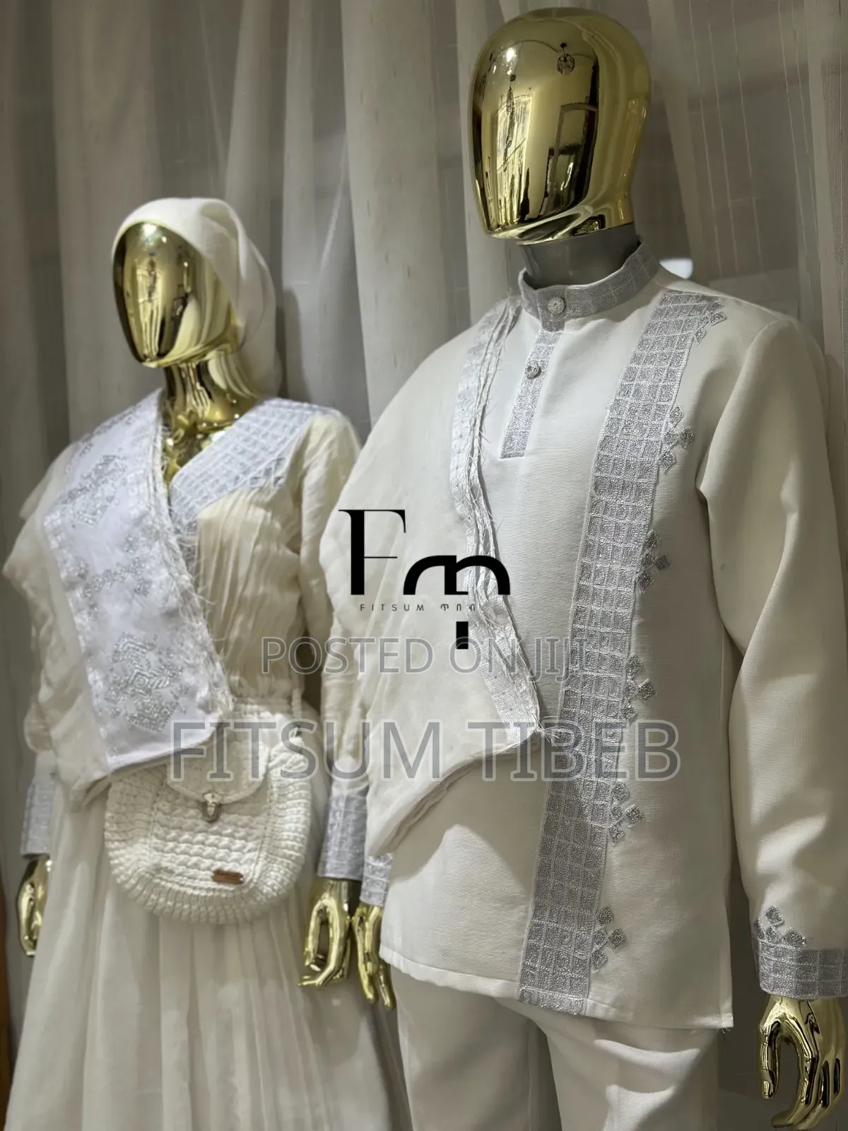 ሙሉ የቁርባን ልብስ ለጥንዶች
