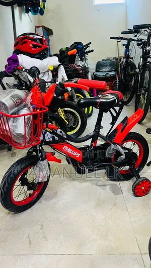 Bicycle ብስክሌት
