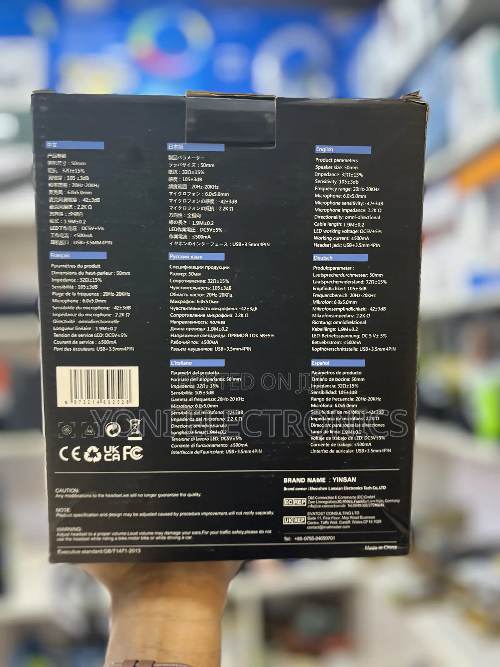 Yinsan Tm-5 Wired Gaming Headset