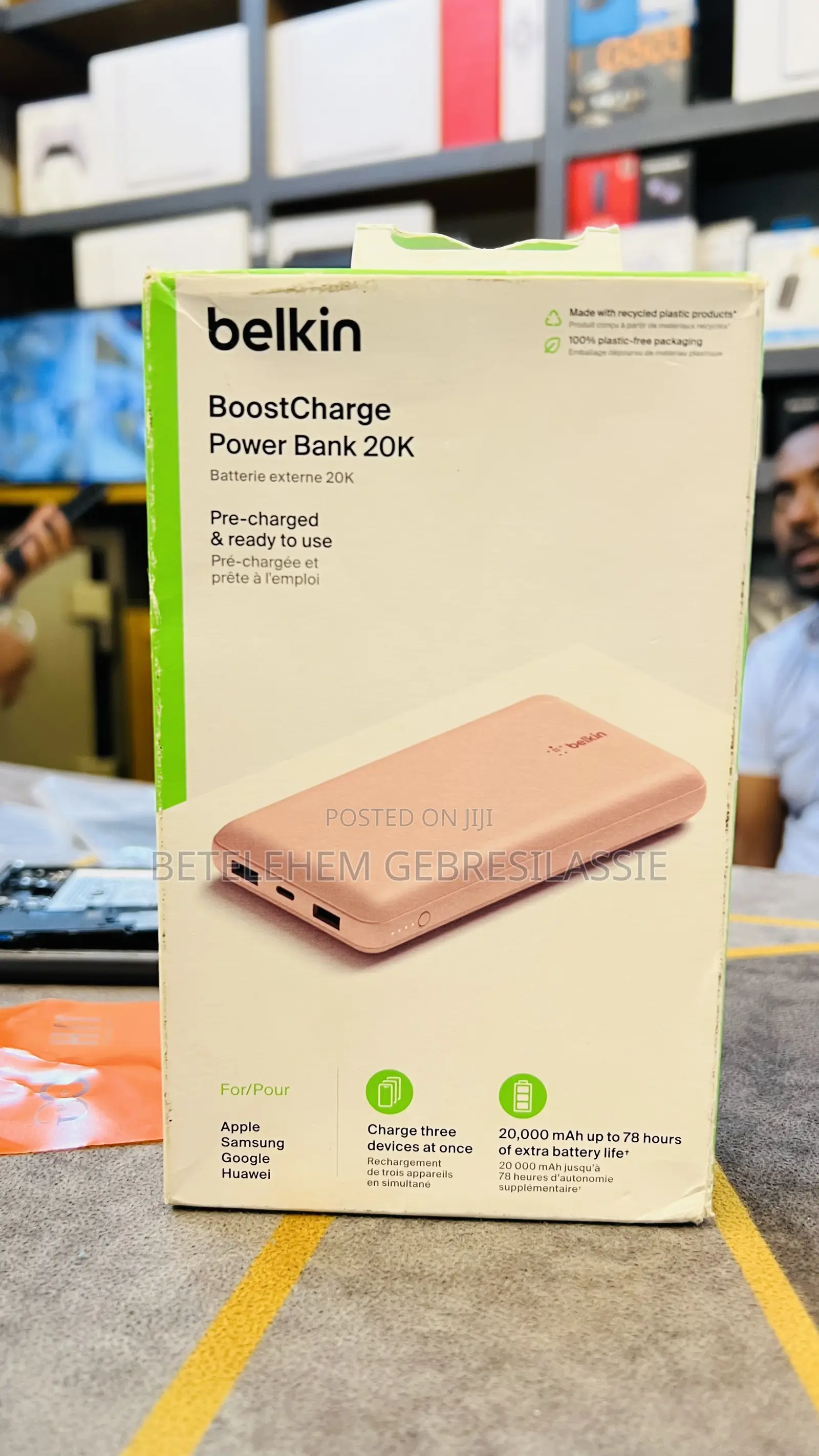 Power Bank