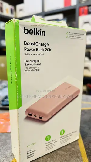 Power Bank