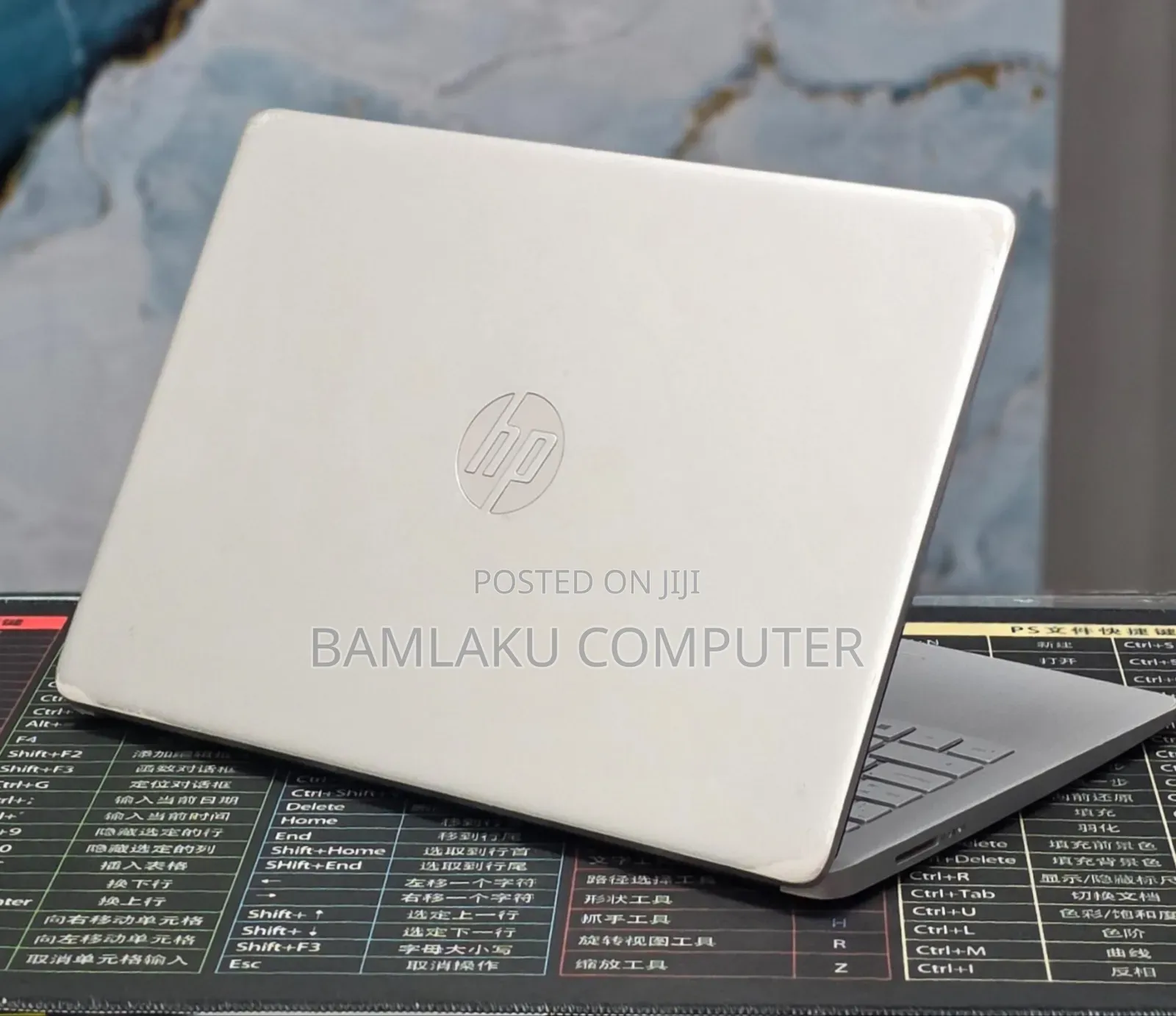 New Laptop HP Stream Notebook 8GB Intel Core i5 SSD 256GB