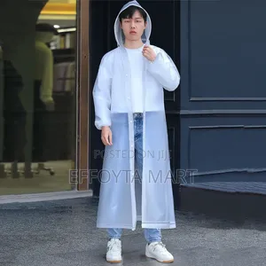 Raincoat (የዝናብ ጃኬት)