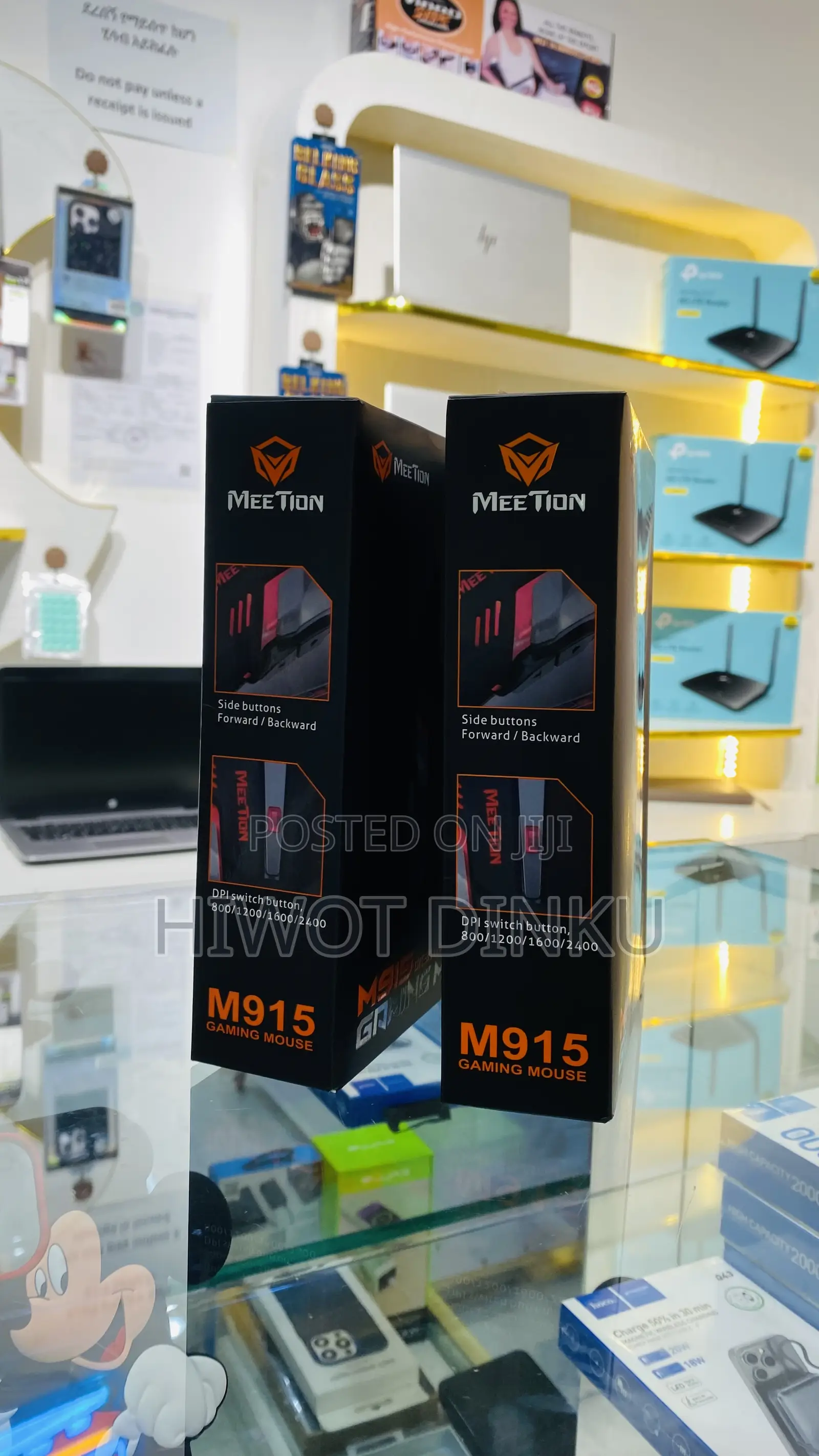 Gaming Mouse Meetion M915