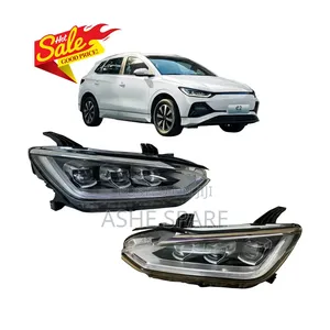 Byd E2 Head Light (የፊት ማብራት )