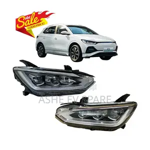 Byd E2 Head Light (የፊት ማብራት )
