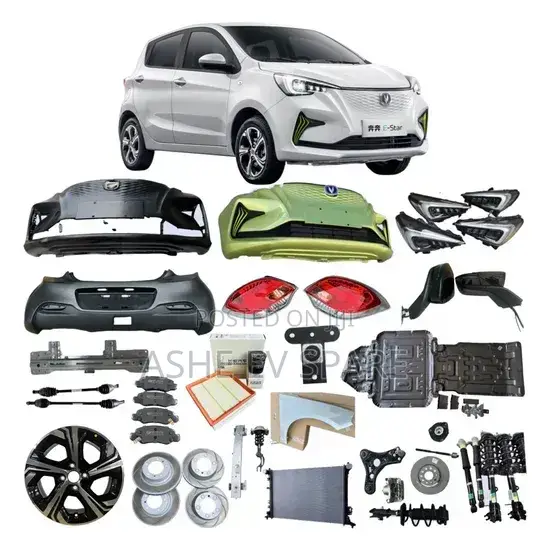 Changan E-Star Fender (የጎን ፈረፋንጎ )