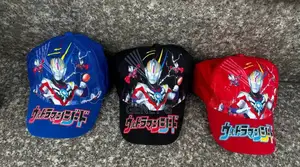 Kid's Hats