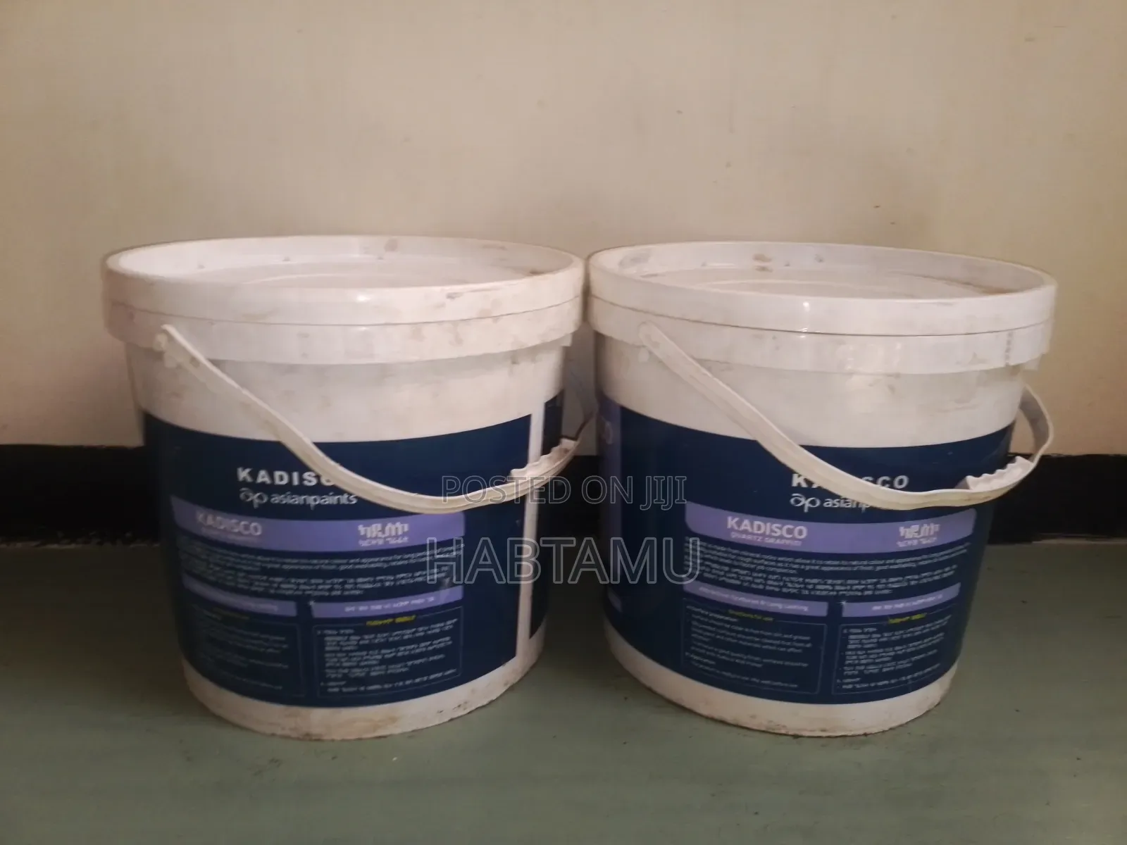 Kadisco Quartz Graffiti 16l
የውጪ ግድግዳ ቀለም (Textured Exterior Paint)