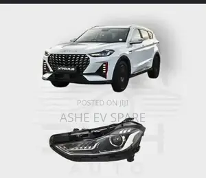 Jetour X70plus Head Lamp(የፊት ማብራት)