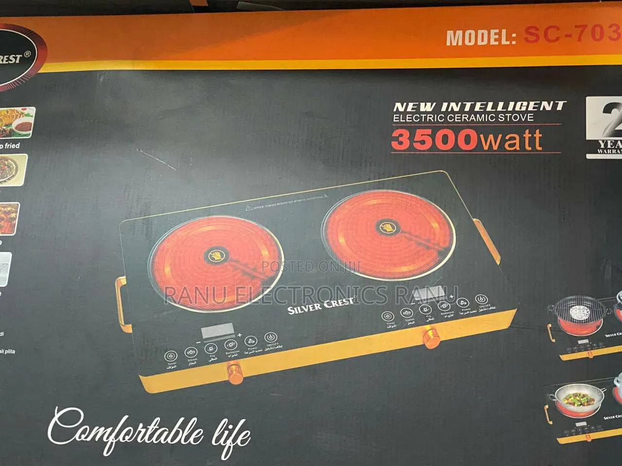 Silver Crest