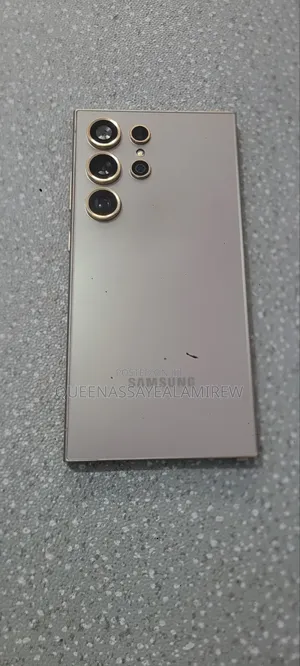 Samsung Galaxy S24 Ultra 512 GB Silver