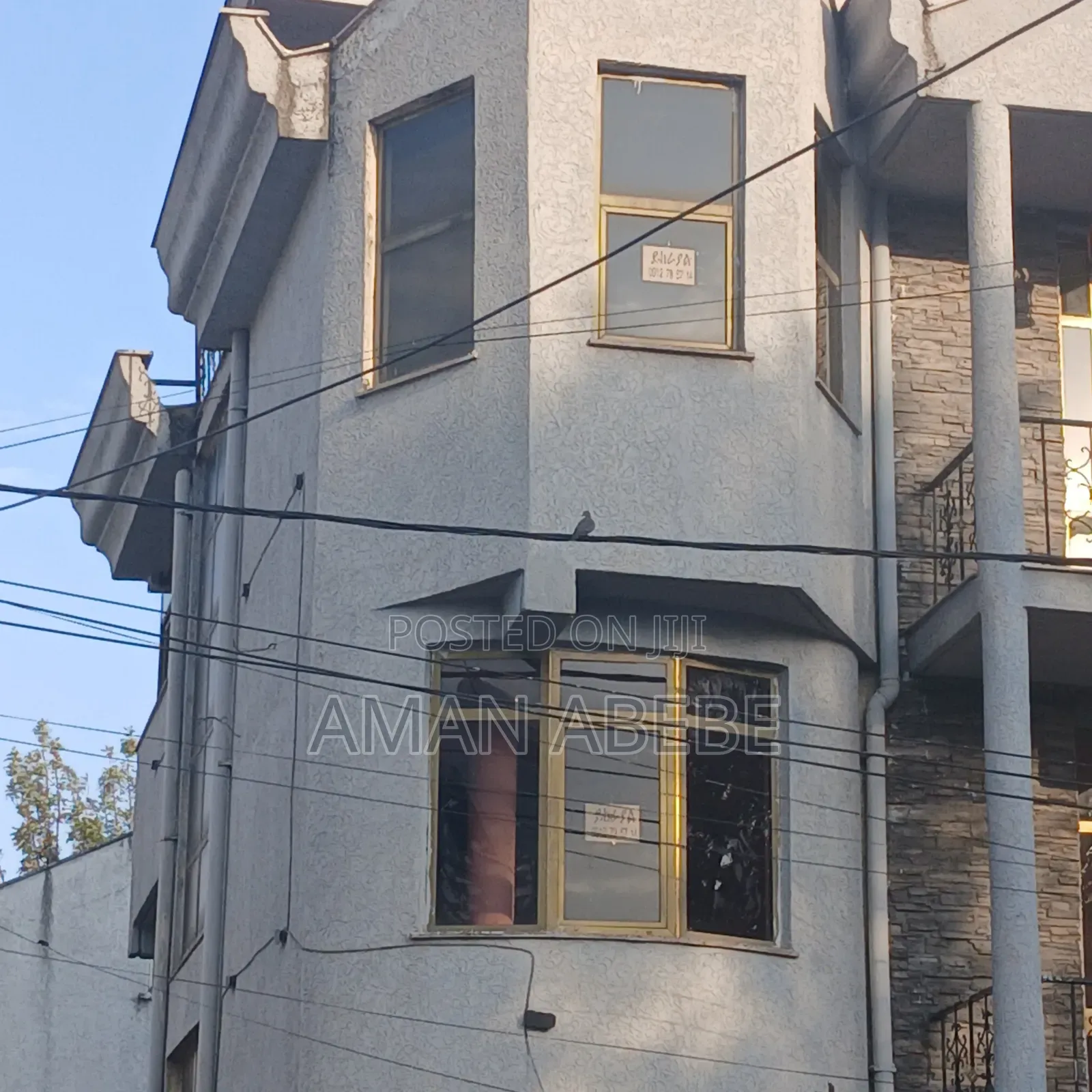 3bdrm House in Lideta for sale