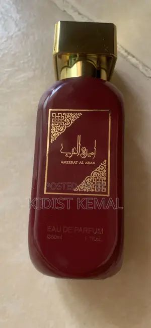 Perfume for All