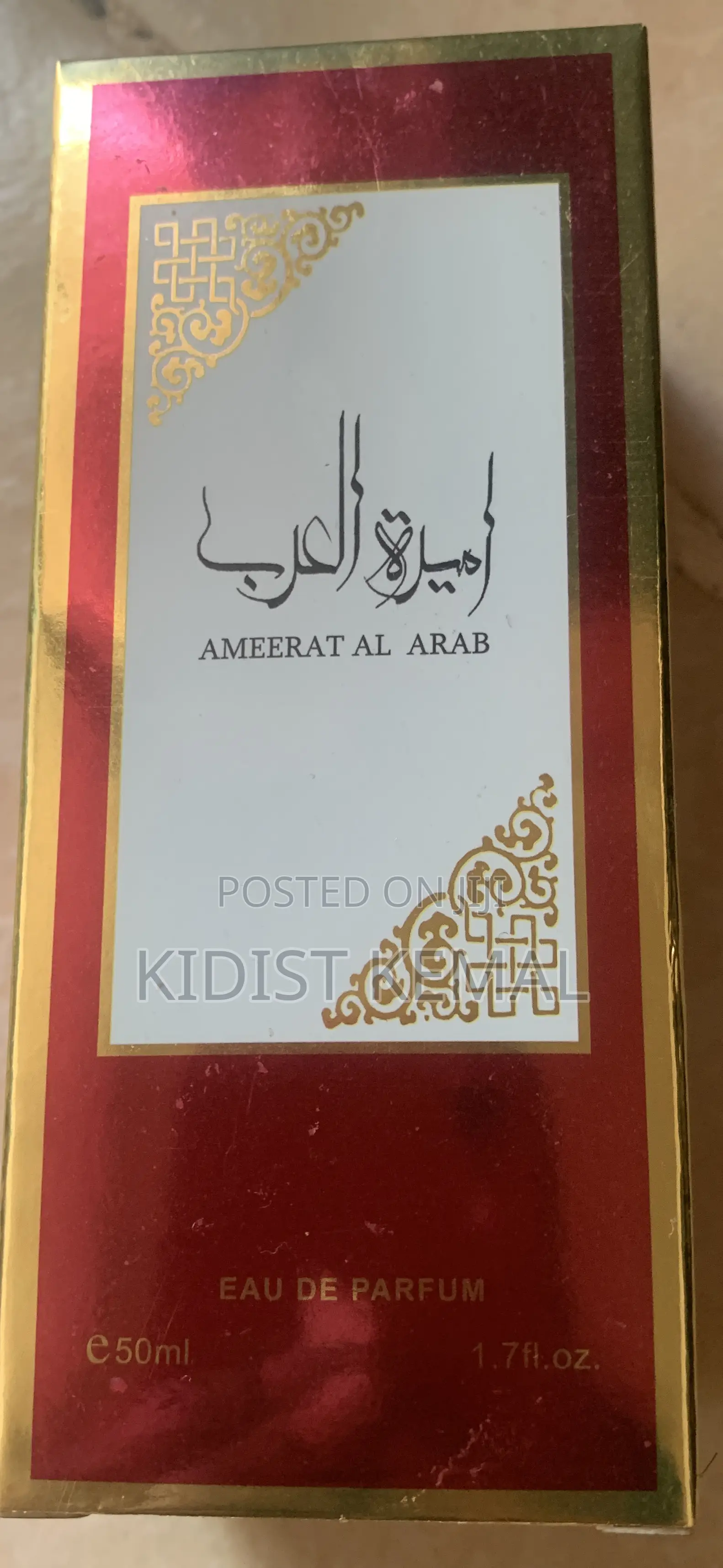 Perfume for All