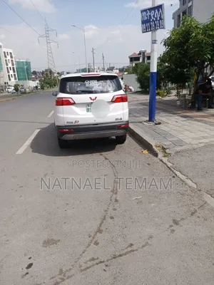 Wuling Hongguang S3 2024 White