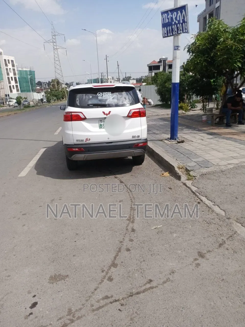 Wuling Hongguang S3 2024 White