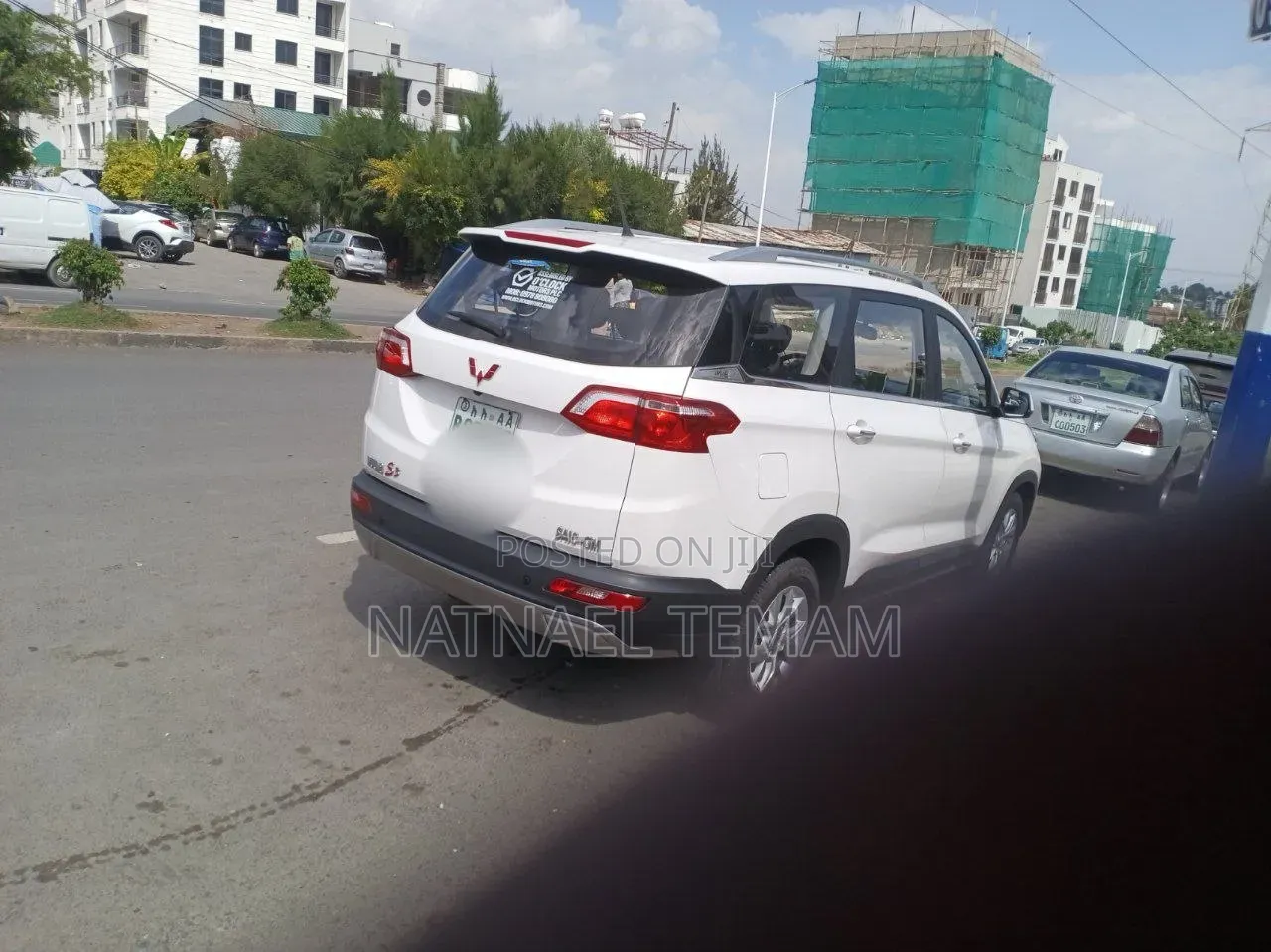 Wuling Hongguang S3 2024 White