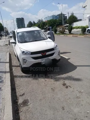 Wuling Hongguang S3 2024 White