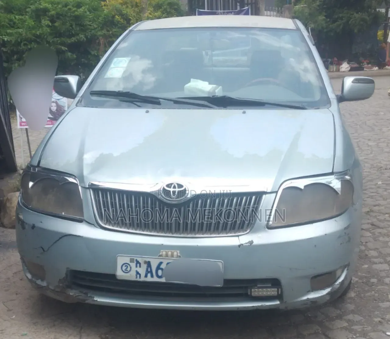 Toyota Corolla 2007 Blue