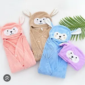 Lala Children's Bath Towel Girl Boy