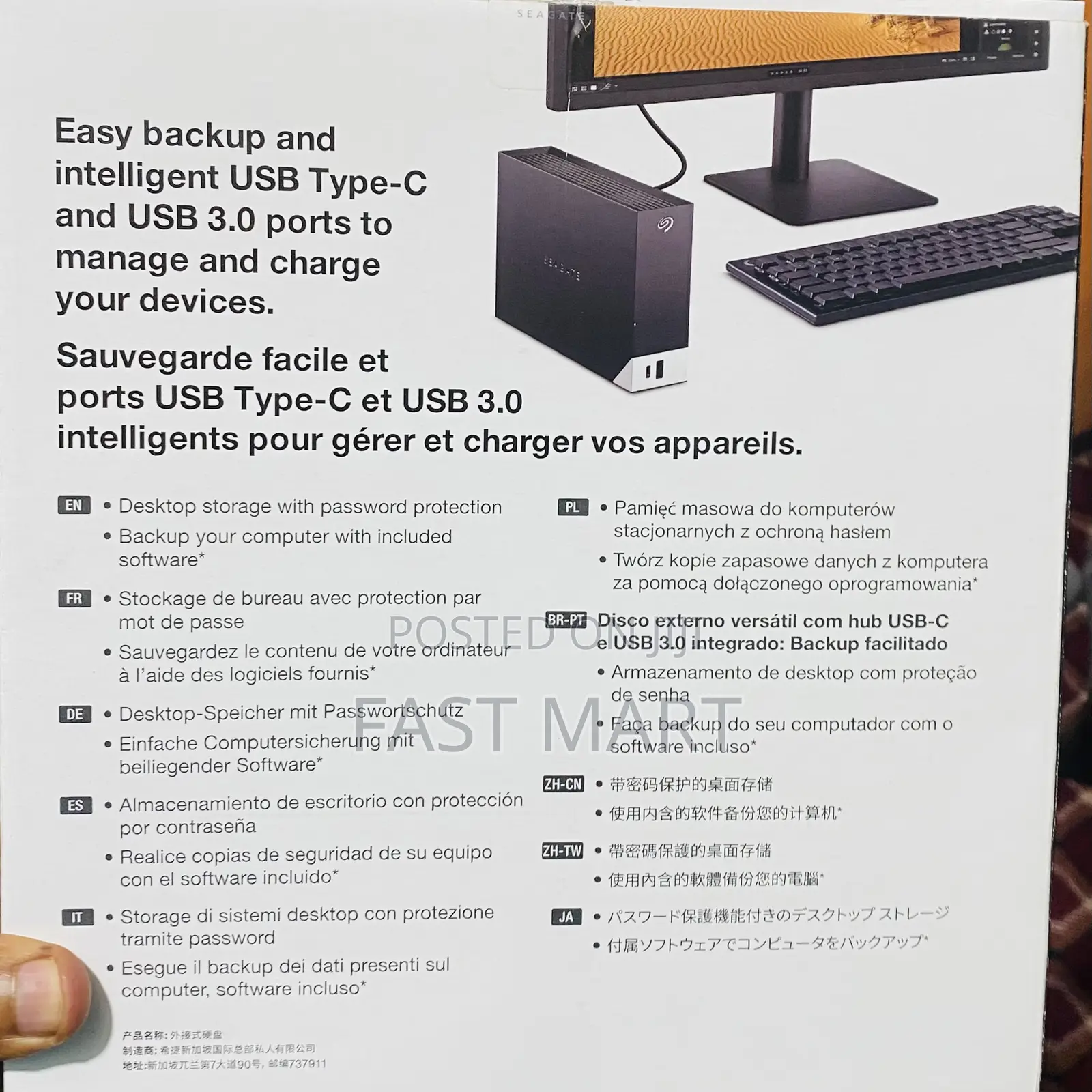 Seagate One Touch Hub With 10tb