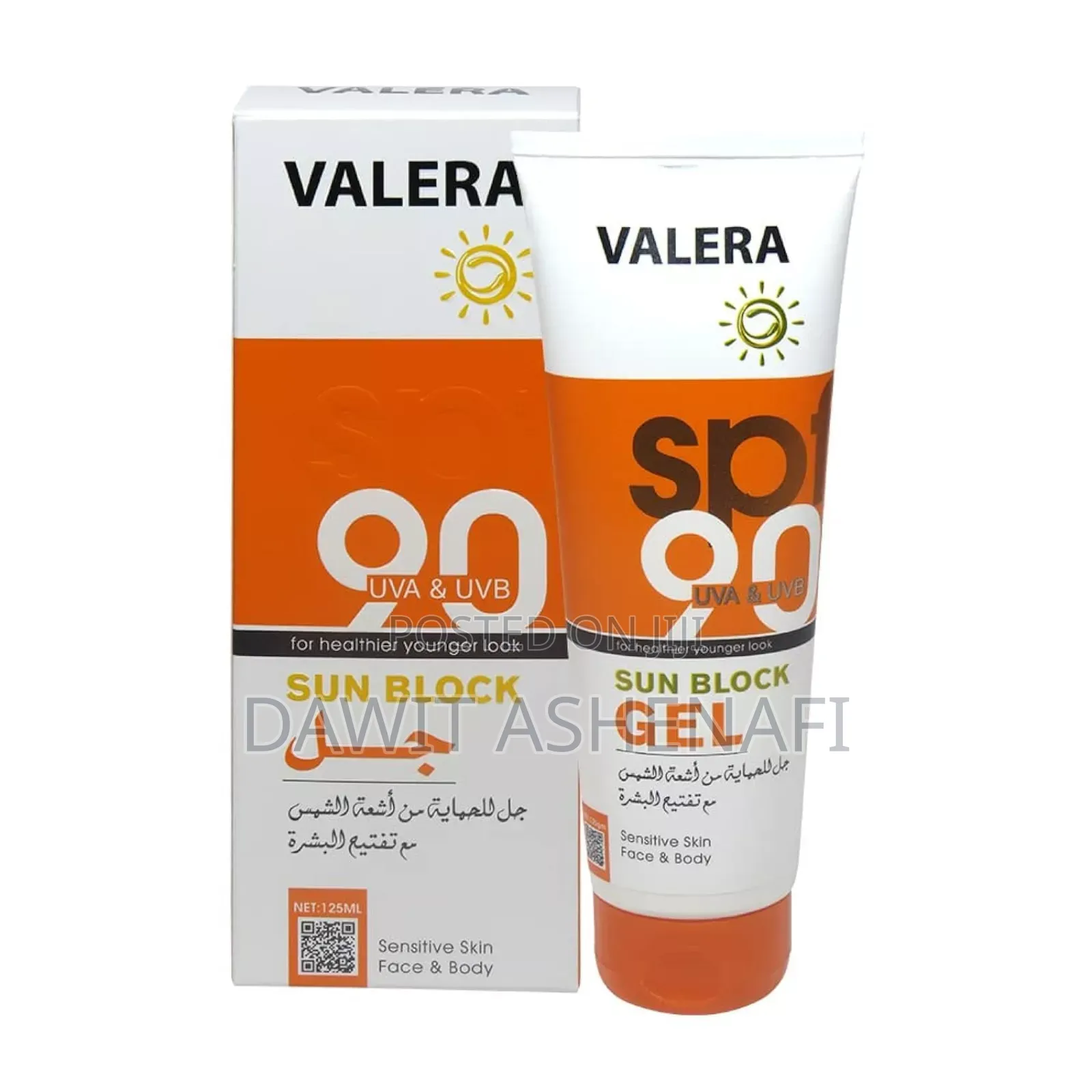 Valera Sun Block Gel