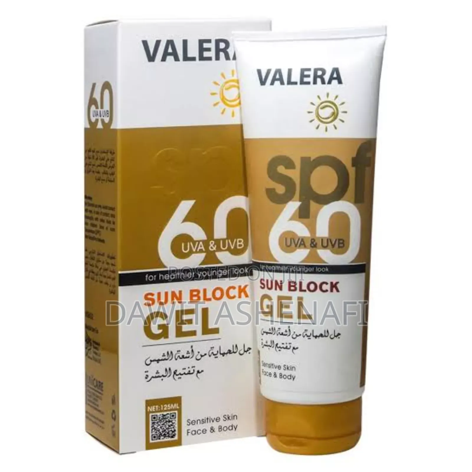 Valera Sun Block Gel